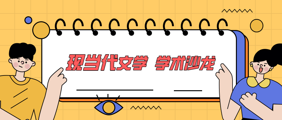 5de7eb780e304d04a33a1084e0b22c79.png 5de7eb780e304d04a33a1084e0b22c79.png