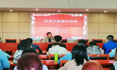 6b531901b0834cdbaaa615ab7078a822.png image.png