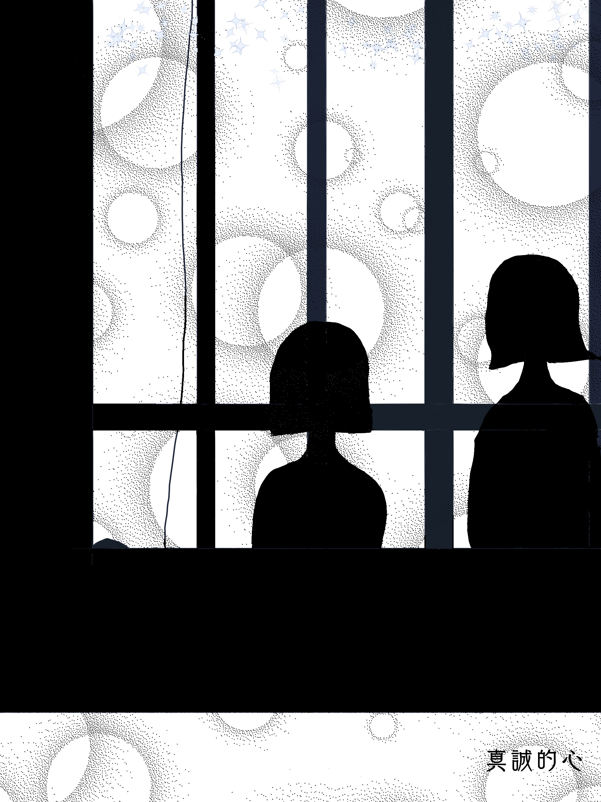 3d80e6860029465bb1222ba065481ea1.png 3d80e6860029465bb1222ba065481ea1.png