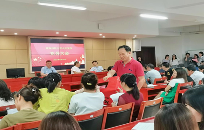 a3cc71048b414c5c804ee833195f4179.png image.png