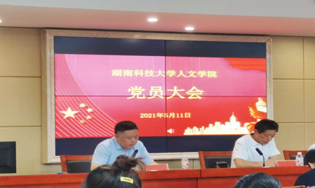 edf517c31f474ff283798e4ba12b1ffb.png image.png