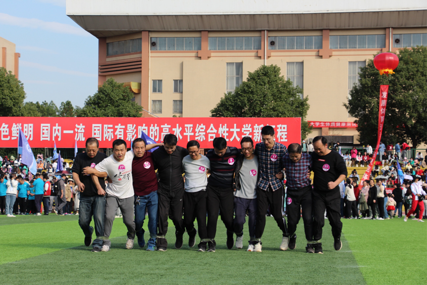 24be8771fb78481a9da1a07638bcf2e9.png 24be8771fb78481a9da1a07638bcf2e9.png