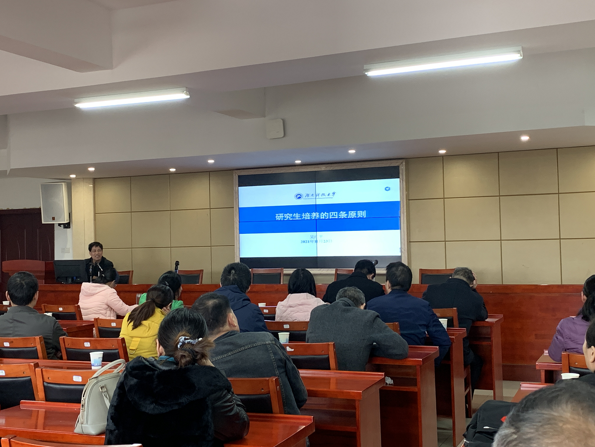 bce6eb33985e454b8eff032105c2576a.png bce6eb33985e454b8eff032105c2576a.png