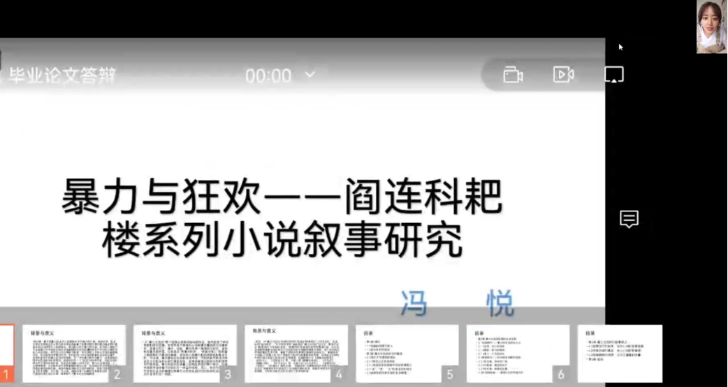 1a86c059e5b746b8a2c0c7f5472b5174.png 1a86c059e5b746b8a2c0c7f5472b5174.png