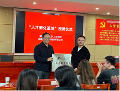 6e6358cddeab4788a9ef56ce799da3c7.png image.png