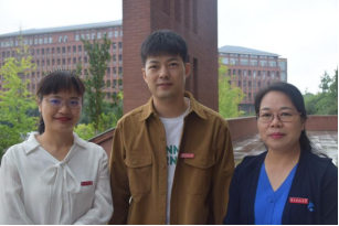 8e31b6d03d894870b06d6dafe837e9c0.png 8e31b6d03d894870b06d6dafe837e9c0.png