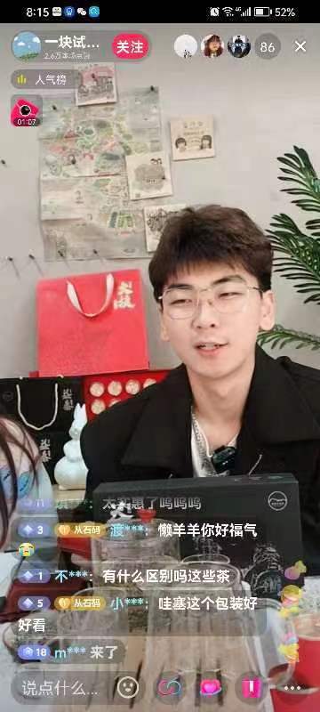 b51b800f230e4cb69d3a2418348c4f5b.jpg b51b800f230e4cb69d3a2418348c4f5b.jpg