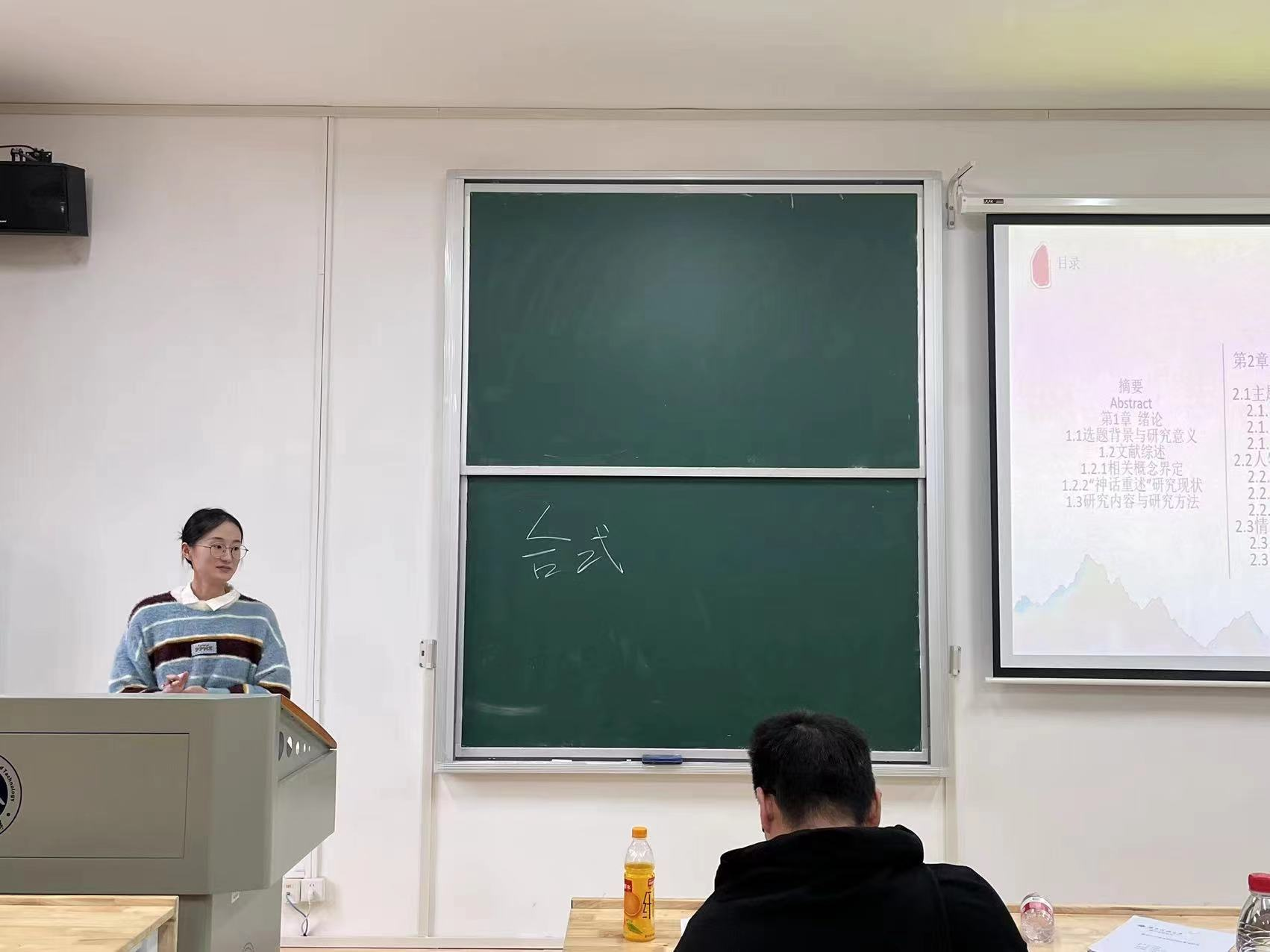 6f547bc70dc44f2f884408f7f4961302.png 6f547bc70dc44f2f884408f7f4961302.png