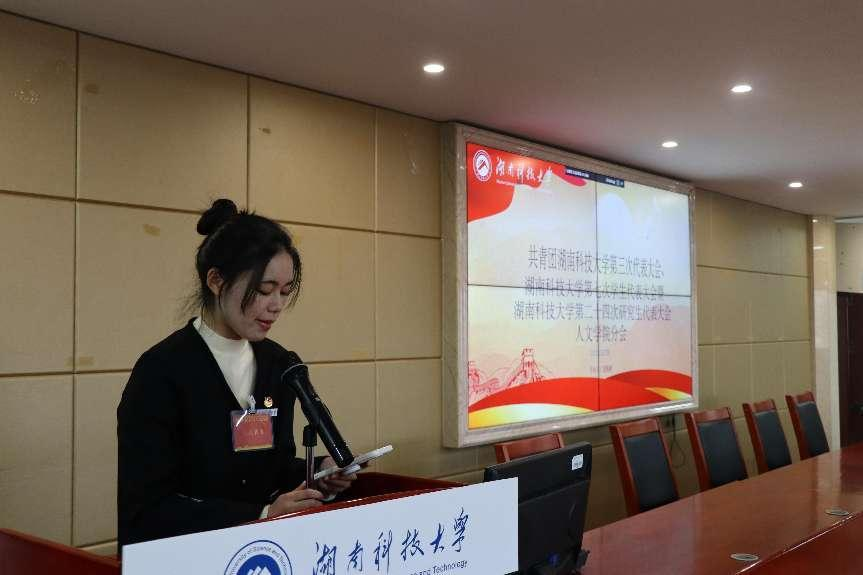 4e345fb8165347bf9abc821f6240b597.png 4e345fb8165347bf9abc821f6240b597.png