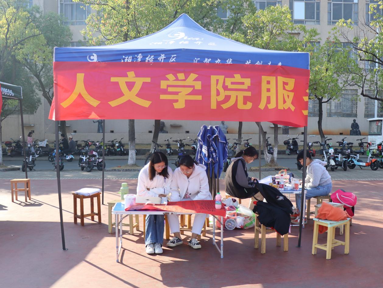 e59155bc20b9470297d62779d66ba517.jpeg e59155bc20b9470297d62779d66ba517.jpeg