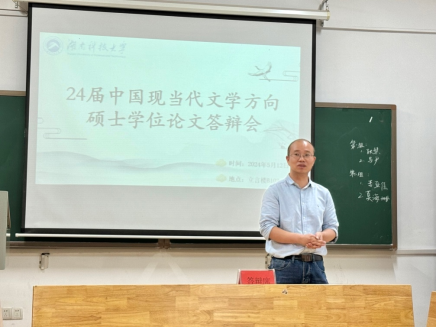 7955fcd8f4d142eca6001a8805e2ecaa.png 7955fcd8f4d142eca6001a8805e2ecaa.png