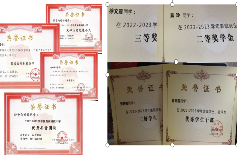 7eb665d4b578448e8c3a9bdb30be18a6.png 7eb665d4b578448e8c3a9bdb30be18a6.png