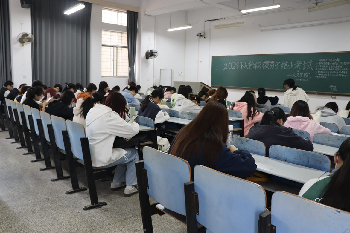 804fe636b73d4425a1c2022c392ff12f.png 804fe636b73d4425a1c2022c392ff12f.png