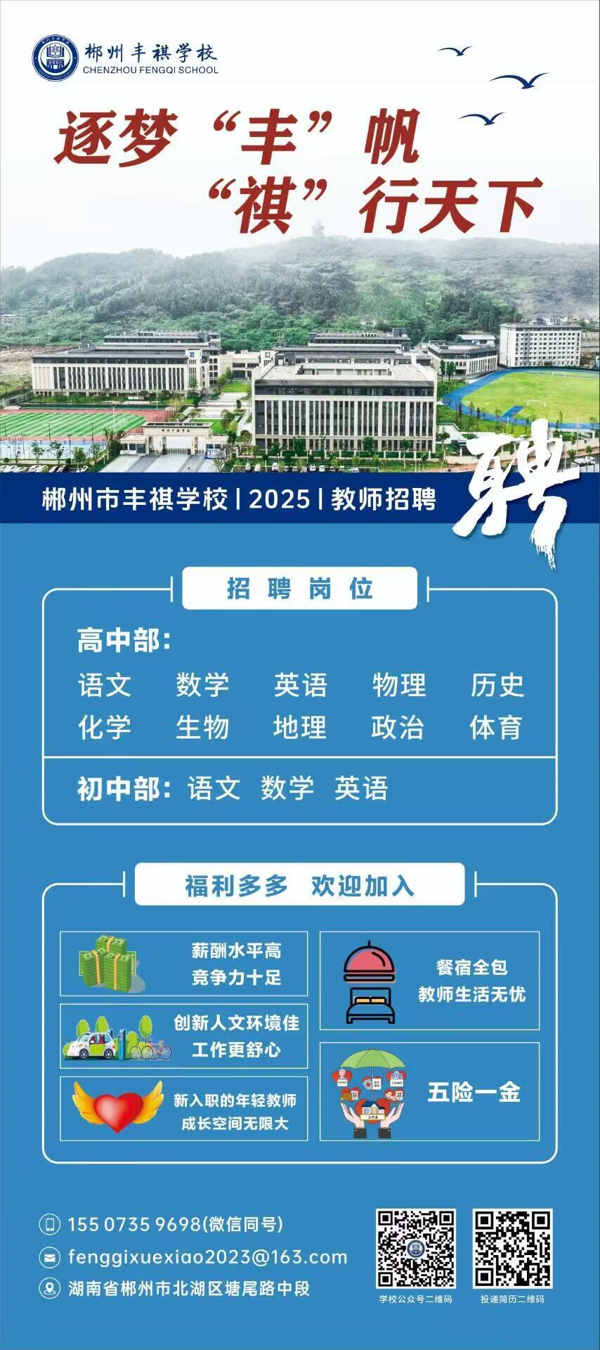 0f9e79d0853041eb927a2b2aa6fb3f79.png 0f9e79d0853041eb927a2b2aa6fb3f79.png