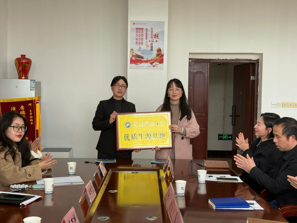 03939c1d3c89489999624a7ad365dc3f.png 03939c1d3c89489999624a7ad365dc3f.png