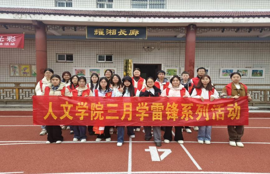 35d507a4e8134f71b209586de5a27118.png 35d507a4e8134f71b209586de5a27118.png