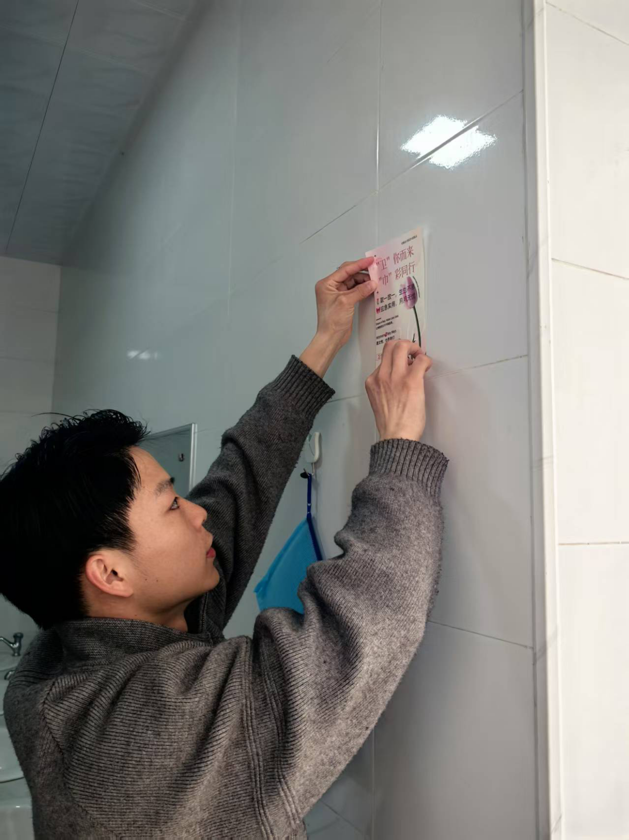 033c7d1864cc43739497bef6ac419bcb.png 033c7d1864cc43739497bef6ac419bcb.png